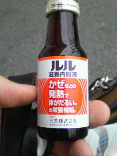 200605160841000.jpg
