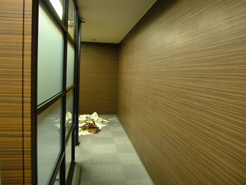 P1000513blog.jpg