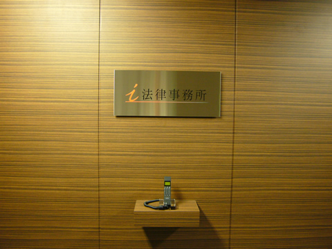 P1000518blog.jpg