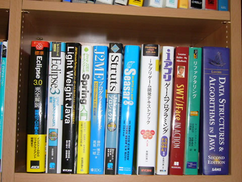 P1000936blog.jpg