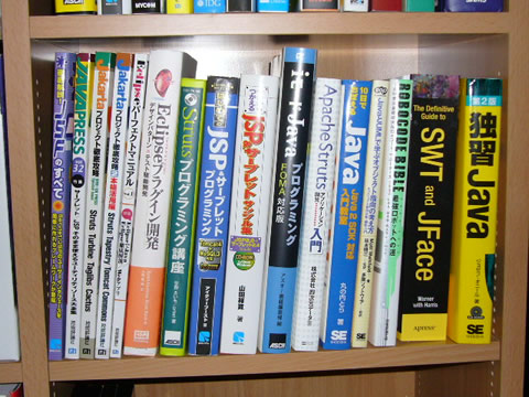 P1000937blog.jpg