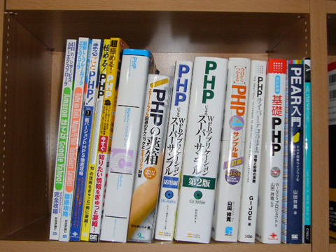 P1000941blog.jpg