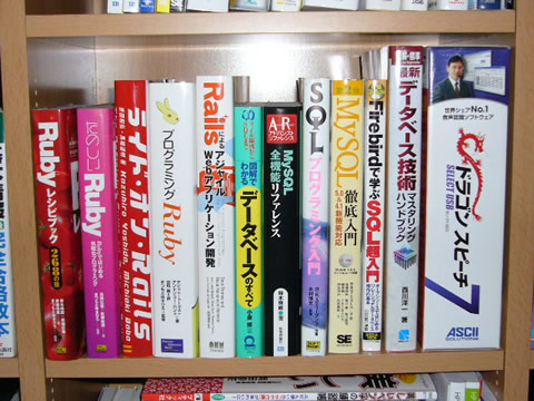 P1000942blog.jpg