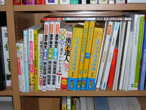 P1000943blog.jpg