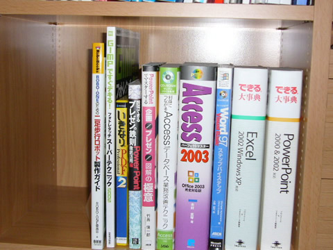 P1000944blog.jpg