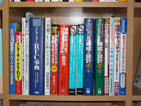 P1000947blog.jpg