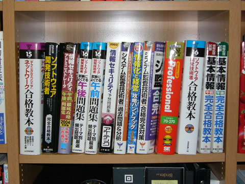 P1000948blog.jpg