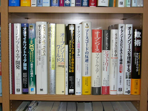 P1000950blog.jpg