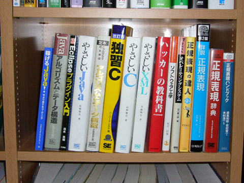 P1000951blog.jpg