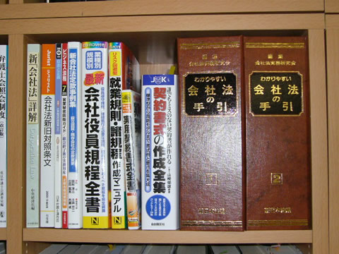 P1000957blog.jpg