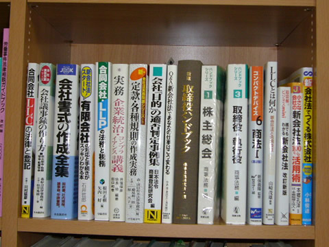 P1000959blog.jpg
