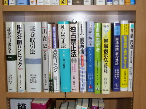 P1000960blog.jpg