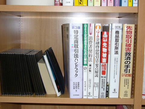 P1000962blog.jpg