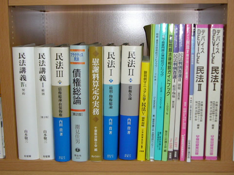 P1000966blog.jpg