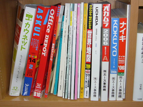P1000967blog.jpg