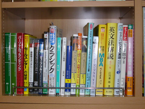 P1000971blog.jpg