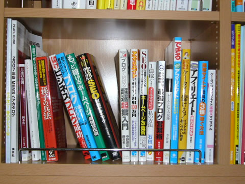 P1000972blog.jpg