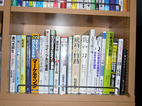 P1000976blog.jpg