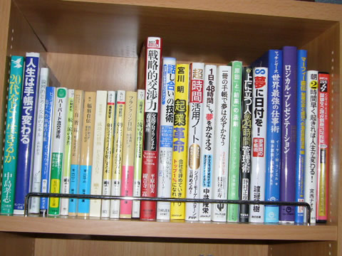 P1000977blog.jpg