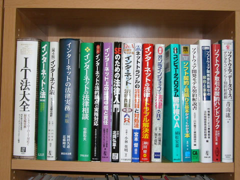 P1000952blog.jpg