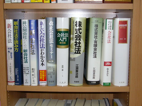 P1000958blog.jpg